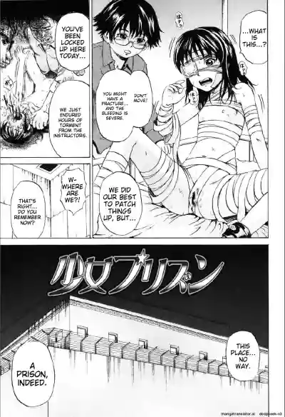 Page 56