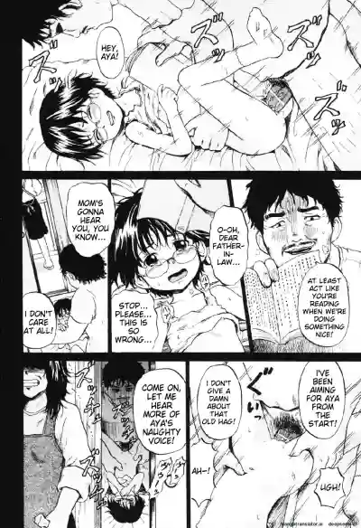 Page 81