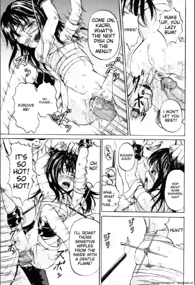 Page 118