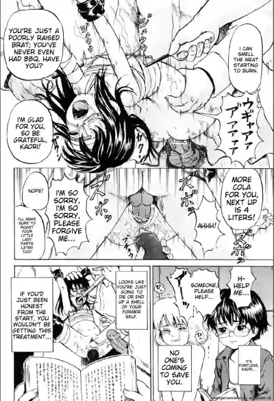 Page 119