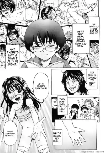 Page 120
