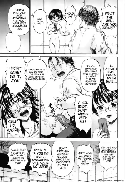 Page 138