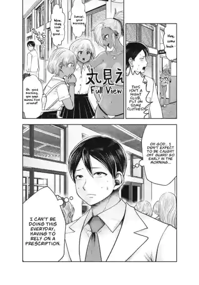 Page 65