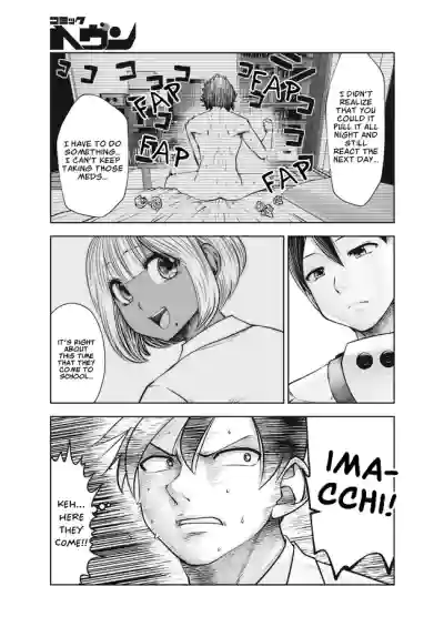 Page 66