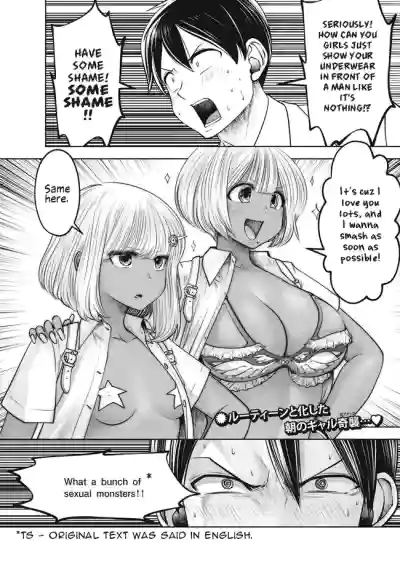 Page 72