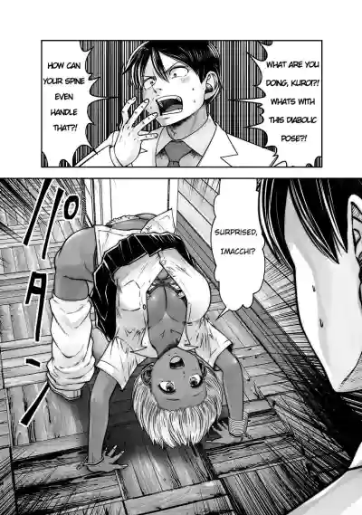 Page 112