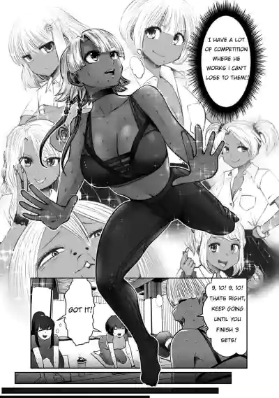 Page 117
