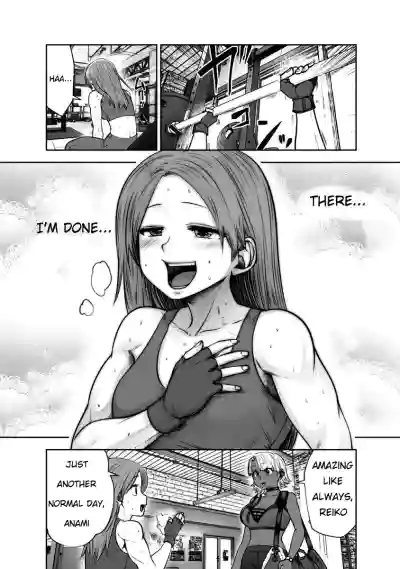 Page 120