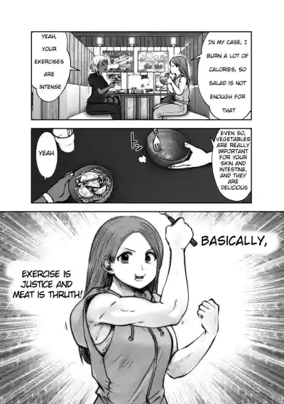 Page 131