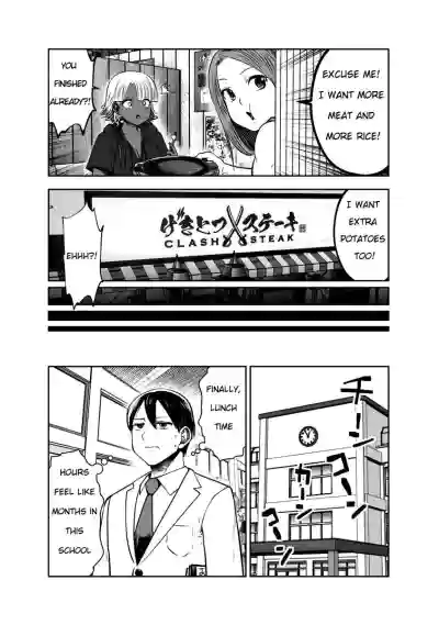 Page 139