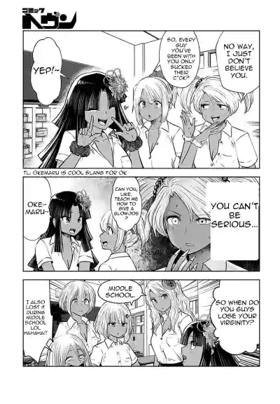 Page 65