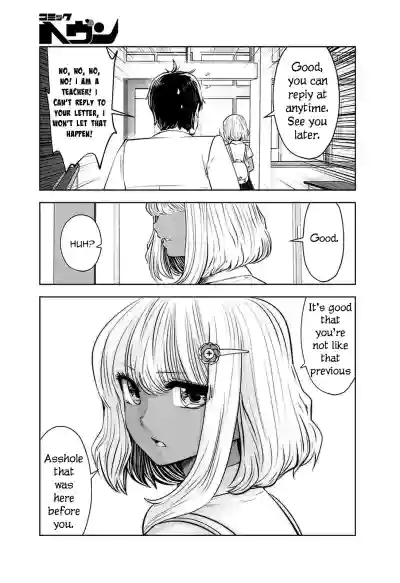 Page 98