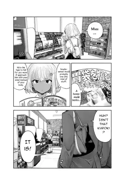 Page 107