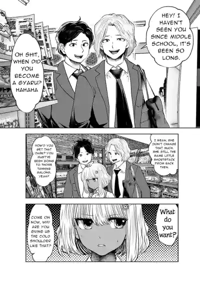Page 108