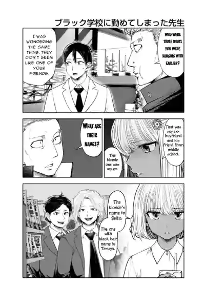 Page 130