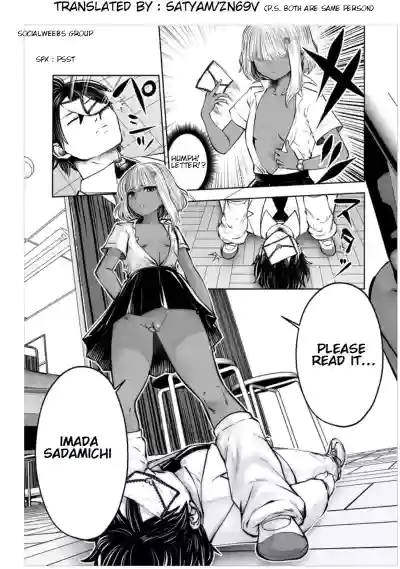 Page 54