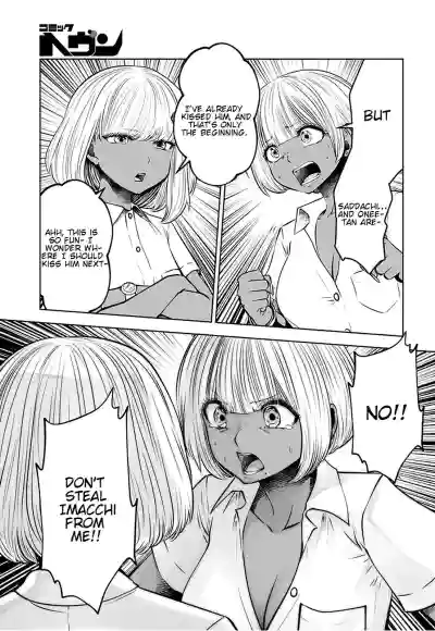Page 71