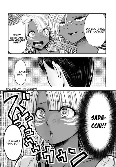Page 78