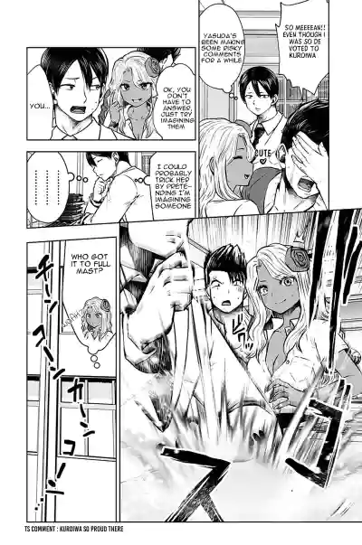 Page 108