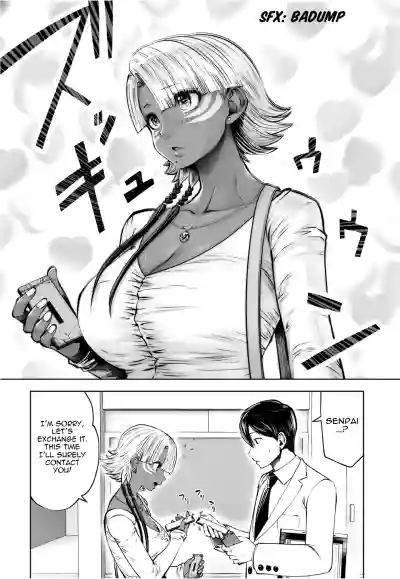 Page 121