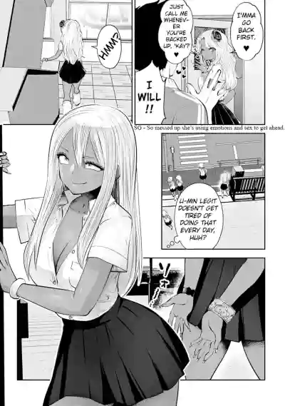 Page 69
