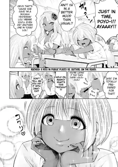 Page 76