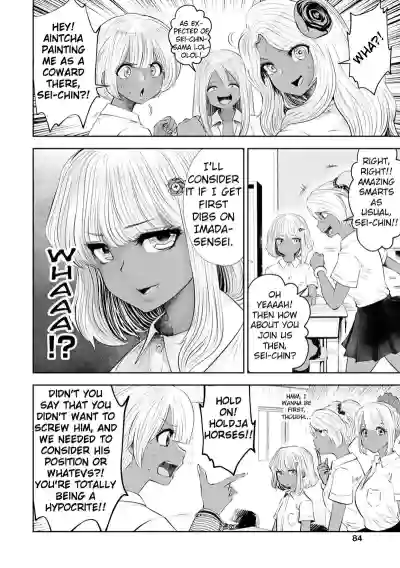 Page 78