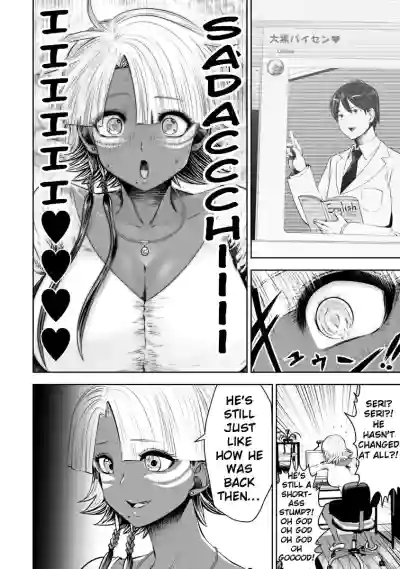 Page 94