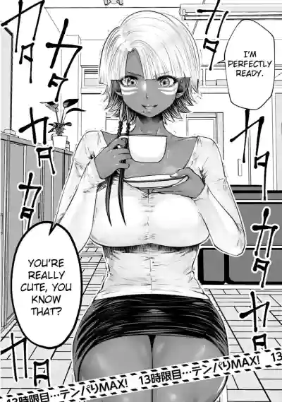 Page 110