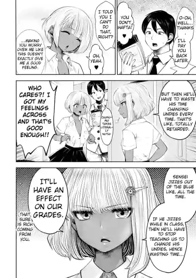 Page 114