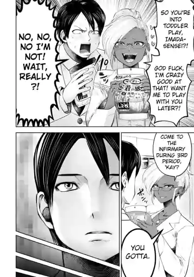 Page 118