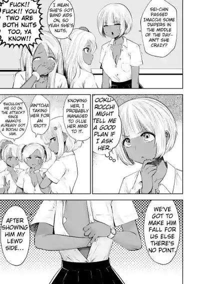 Page 119