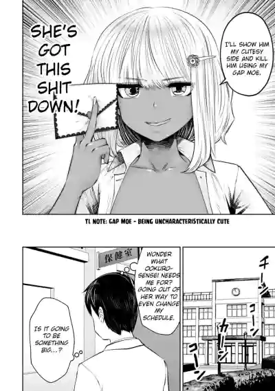 Page 120