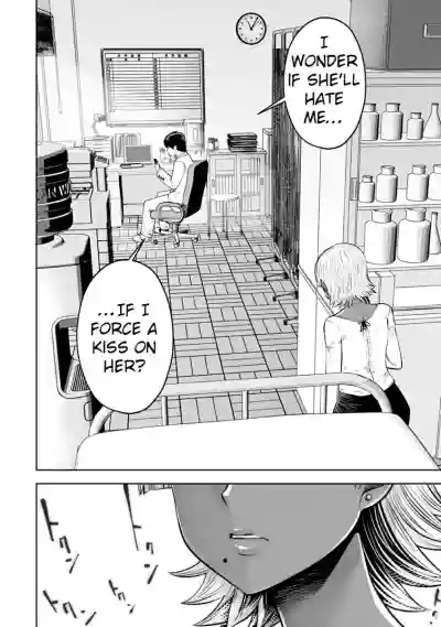 Page 128