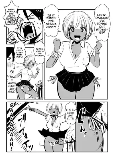 Page 133