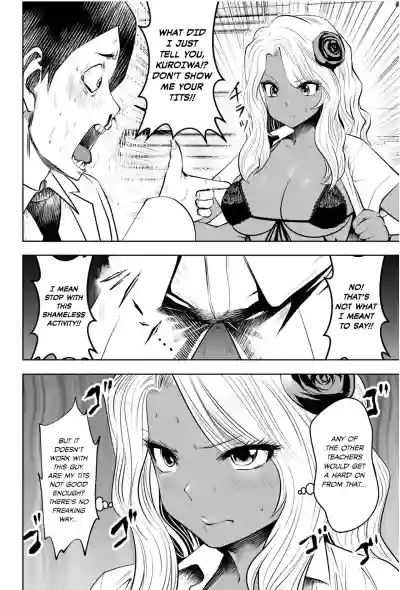 Page 49