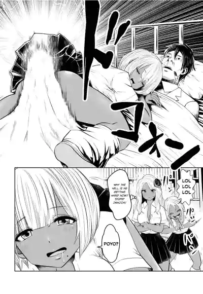 Page 59