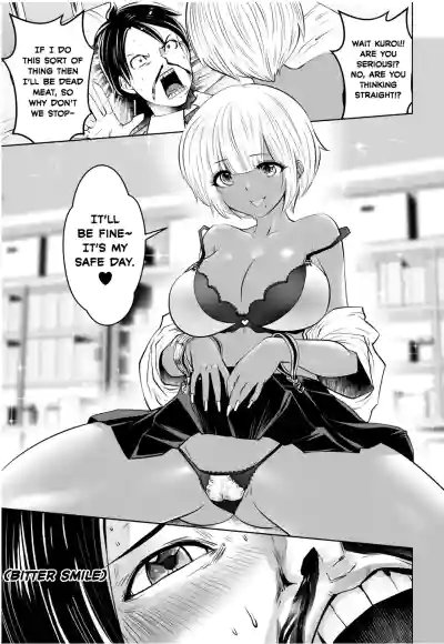Page 74
