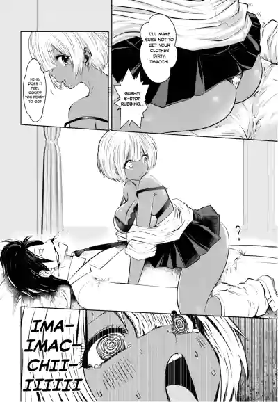 Page 75