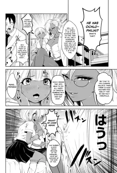 Page 79