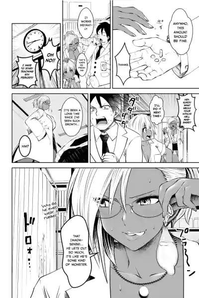 Page 82