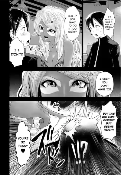 Page 97