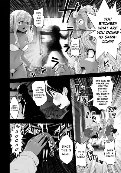 Page 99