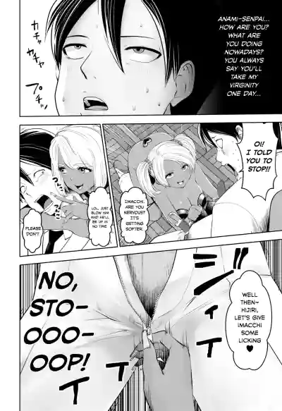 Page 101