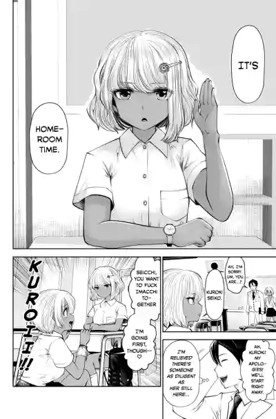 Page 114