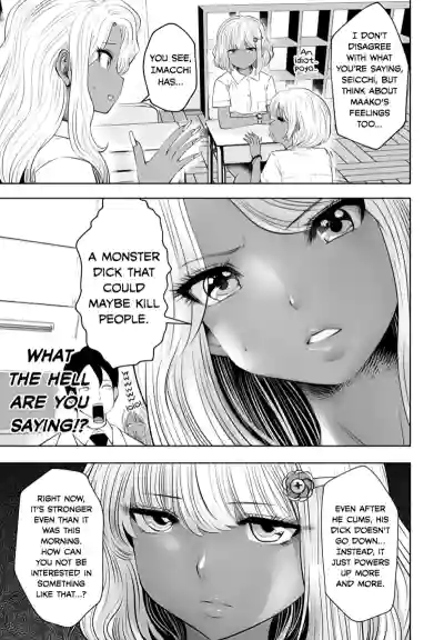 Page 116