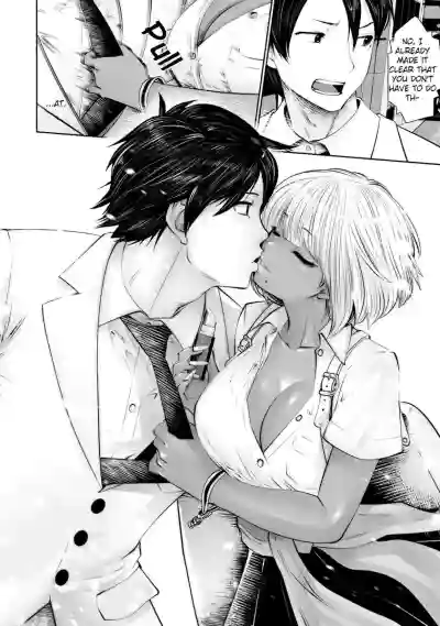 Page 143