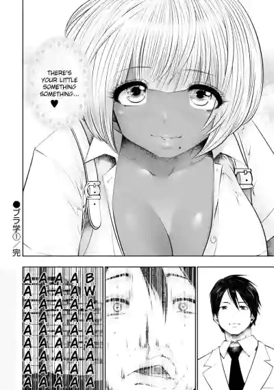 Page 145