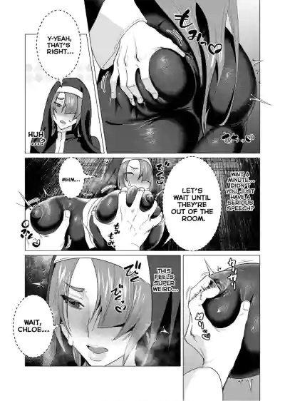 Page 152