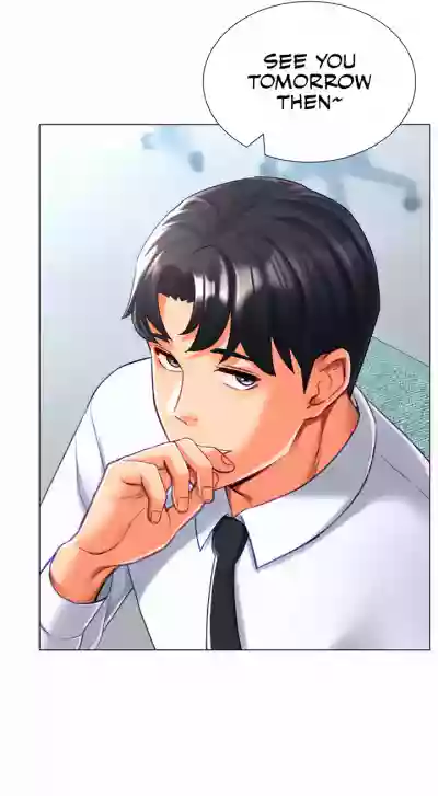 Page 185